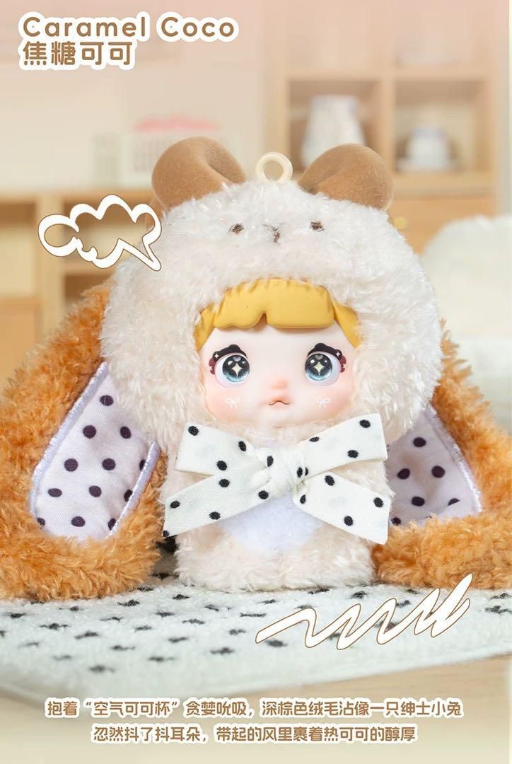 バニー アソートボックス