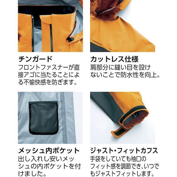 新品・7営業日以内発送】アイトス 56301-006-L ディアプレックス