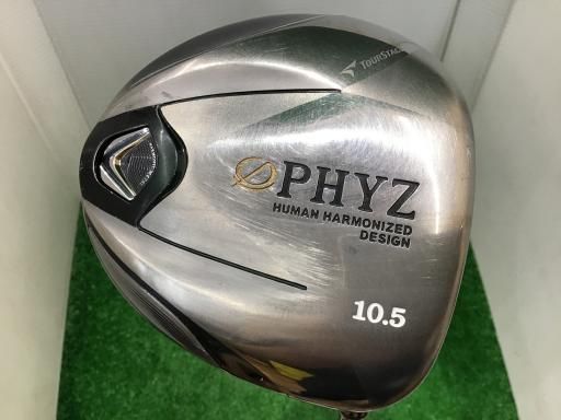 美品 ブリヂストン ツアーステージ ファイズ PHYZ 高級キャディバッグ CBPH02 TOUR STAGE 