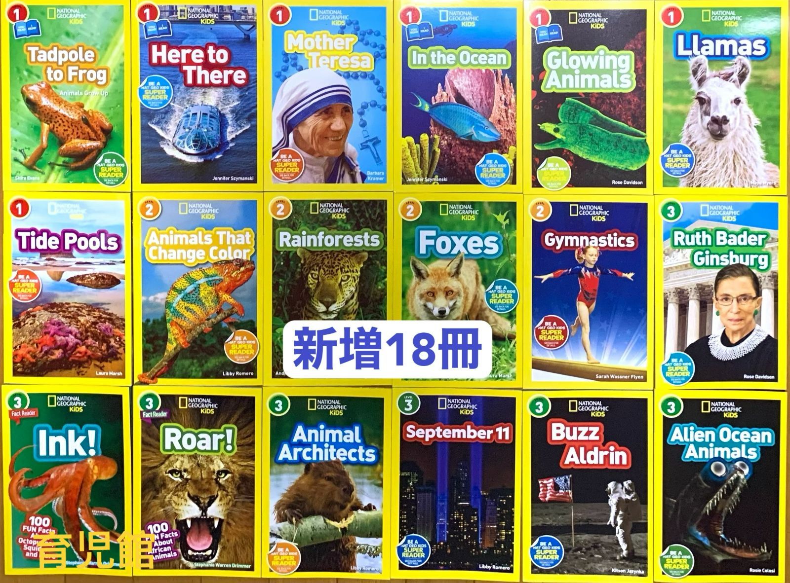 National Geographic Kids 絵本155冊 マイヤペン対応 - メルカリ