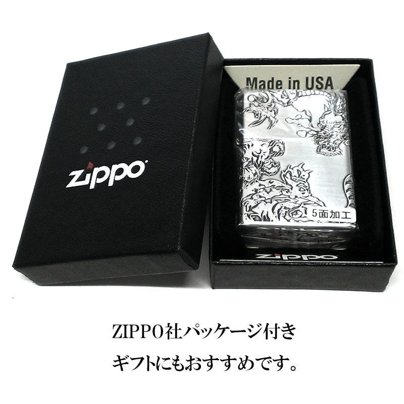 ZIPPO ライター 五面龍虎 かっこいい エッチング 彫刻 ジッポ お守り 和柄 アンティーク シルバー 竜 5面加工 銀いぶし おしゃれ 渋い  御守り メンズ プレゼント ギフト - メルカリ