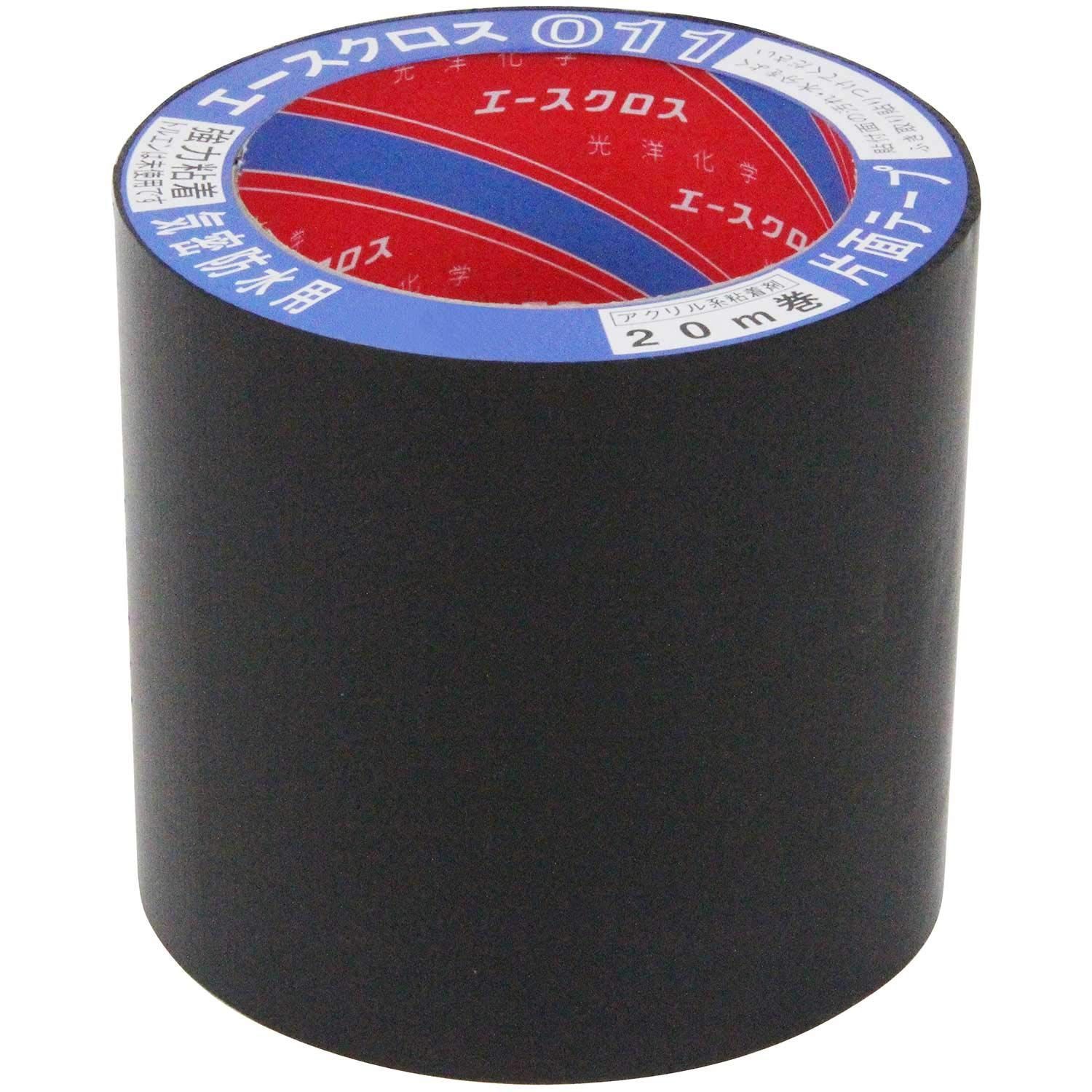 光洋化学 気密防水テープ エースクロス アクリル系強力粘着 片面テープ 011 黒 100mm×20m 18巻セット