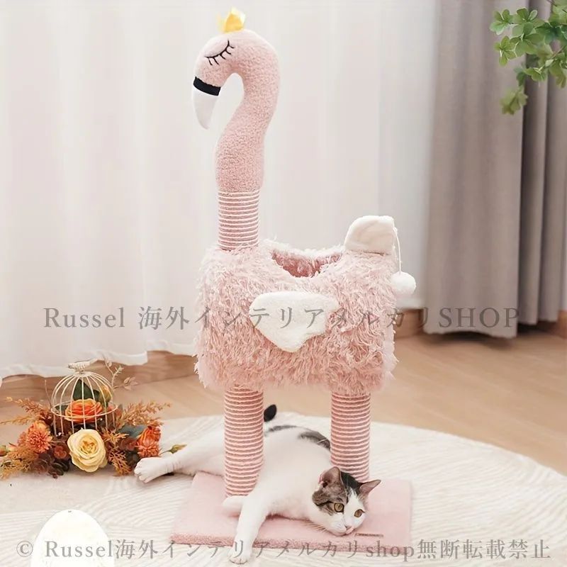キャットタワー 猫 爪とぎ おもちゃ もこもこ フラミンゴ ピンク ホワイト インテリア キャットトイ ねこ かわいい 4-7