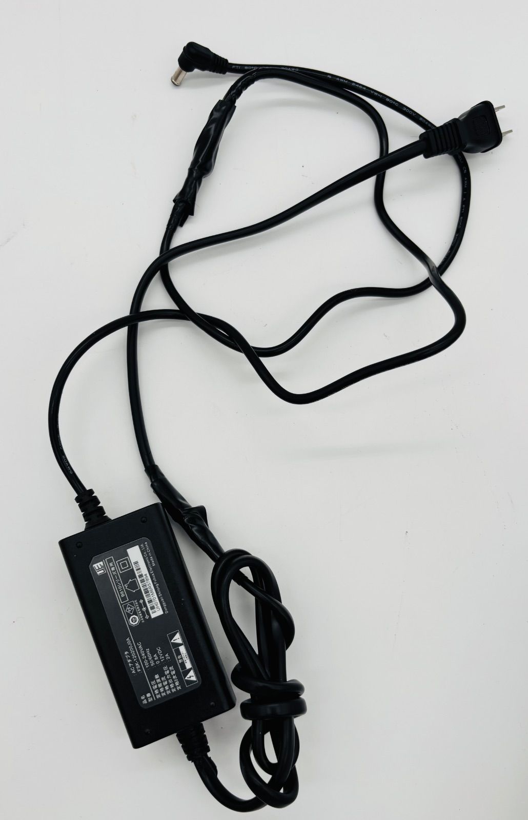 📶【ジャンク扱い】SoftBank Air ターミナル4 本体＋アダプター・USB