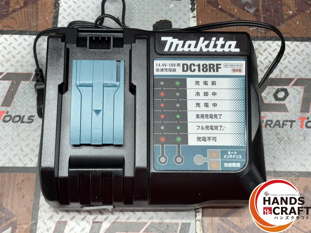 中古】マキタ Makita HS474D 125mm充電式マルノコ ケース付き【ハンズ