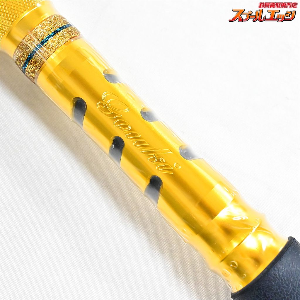 鋼樹　Magic Bite MS17 【剛樹】 マジックバイト MS16 GOUKI MAGIC BAIT モロコ