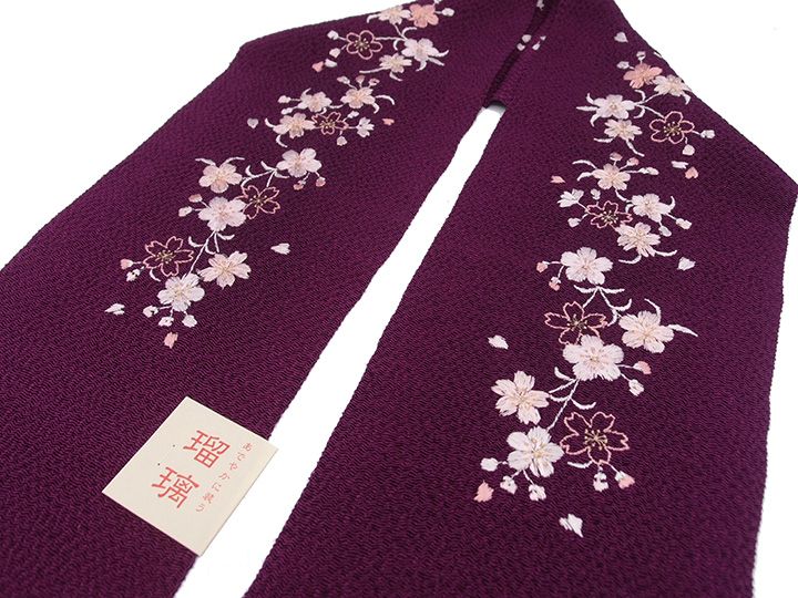 半衿 半襟 半えり 刺繍 振袖 成人式 二十歳の記念 はたち 桜 さくら 花 紫 正絹 鬼しぼちりめん 縮緬 日本製 レディース 卒業式 袴姿 はかま フォーマル モダン 個性的 可愛い 送料無料 半衿 z746