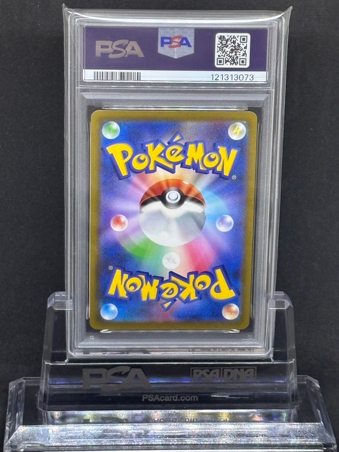 PSA10 リザードンV SAR S12a VSTARユニバース 211/172 リザードンV《PSA10》[SAR](S12a-211/172) | ポケモンカード