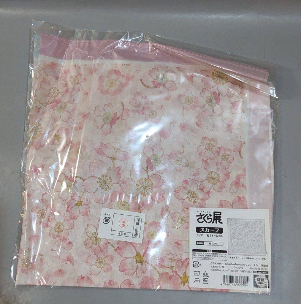 ムービック カードキャプターさくら展 スカーフ サイズ:約53×53cm