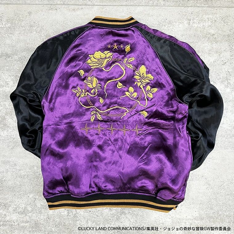 JOJOの奇妙な冒険×絡繰魂【ジョルノ・ジョバァーナ リバーシブル刺繍