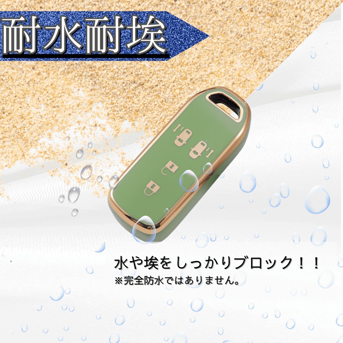 ホンダ N-BOX 4ボタン キーカバー アクセサリー キーケース
