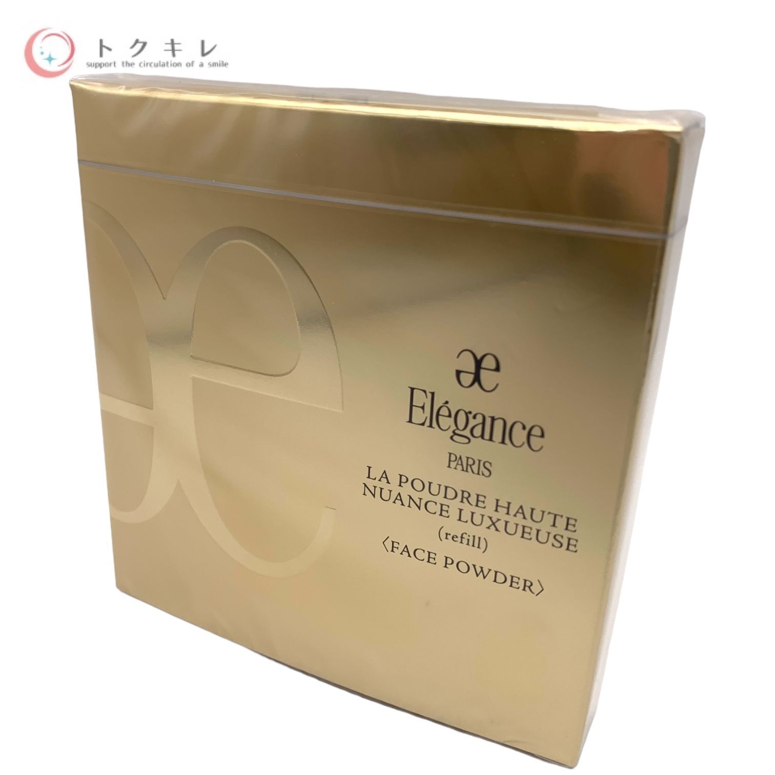 新品•未開封】セット エレガンス プードル リクスィーズ 1 レフィル27g