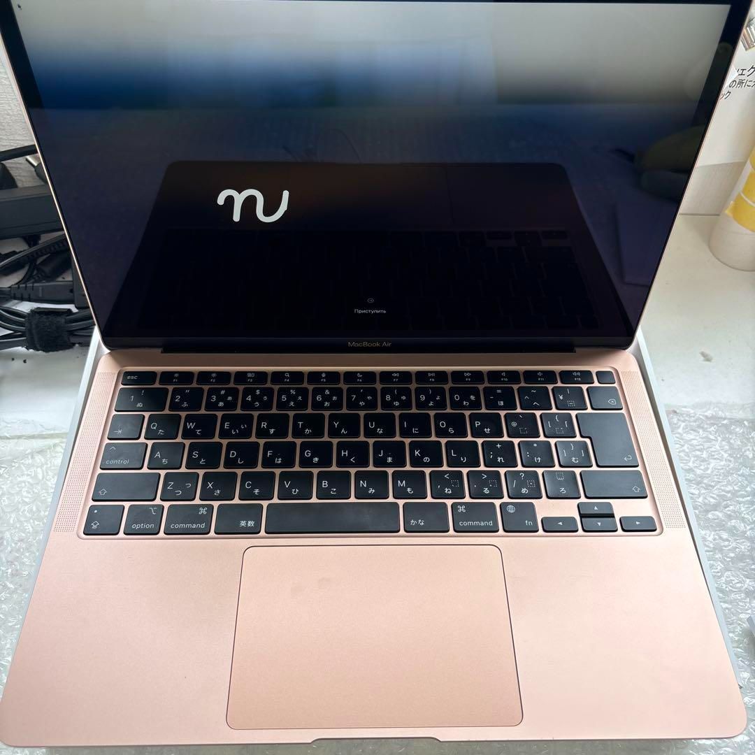 MacBook Air M1 ローズゴールド - 8GB / 256GB