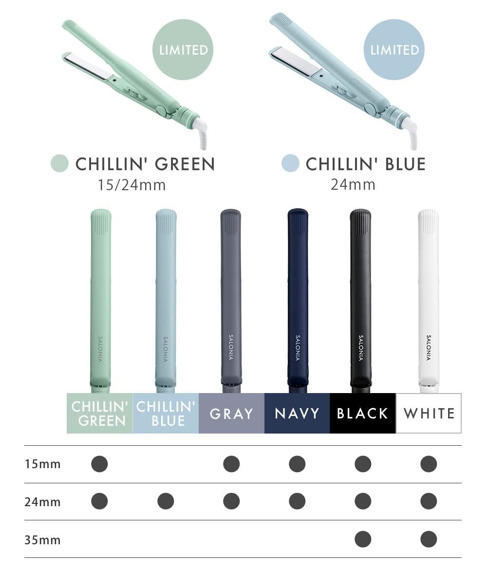 SALONIA 2022年 限定カラー チリングリーン ドライヤー ヘアアイロン 市場シェア日本一*のSALONIAから春夏限定カラー「Chillin