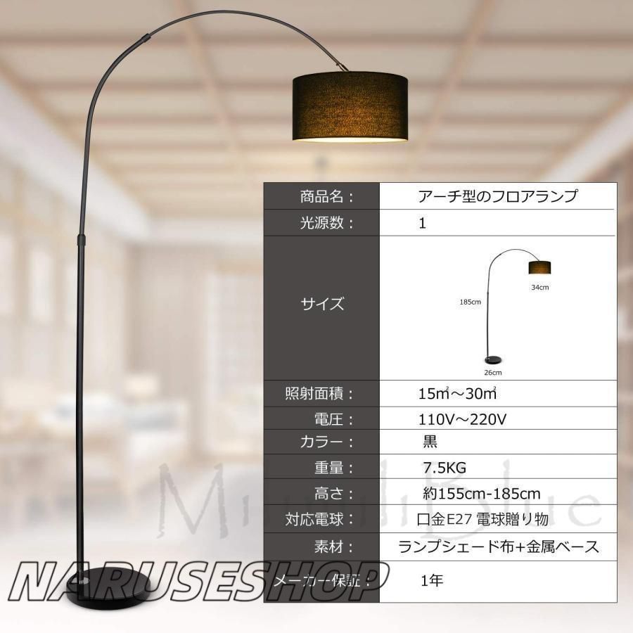 おしゃれ LED