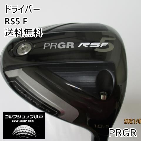 激飛びドライバー】ドライバー プロギア RS5 F/TourAD for PRGR/S/10.5[4882] - メルカリ