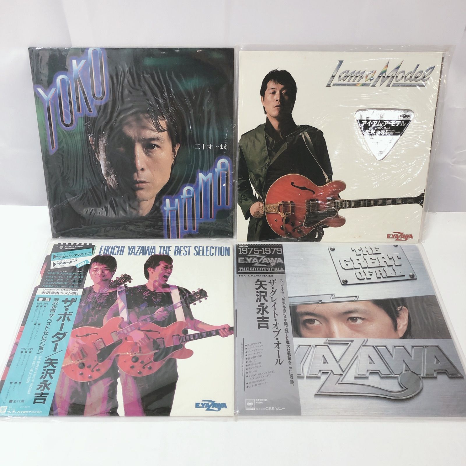 矢沢永吉 レコードまとめ LP8枚 EP5枚 - メルカリ