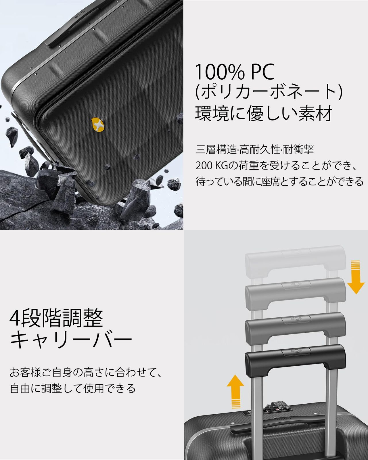 トップオープニング