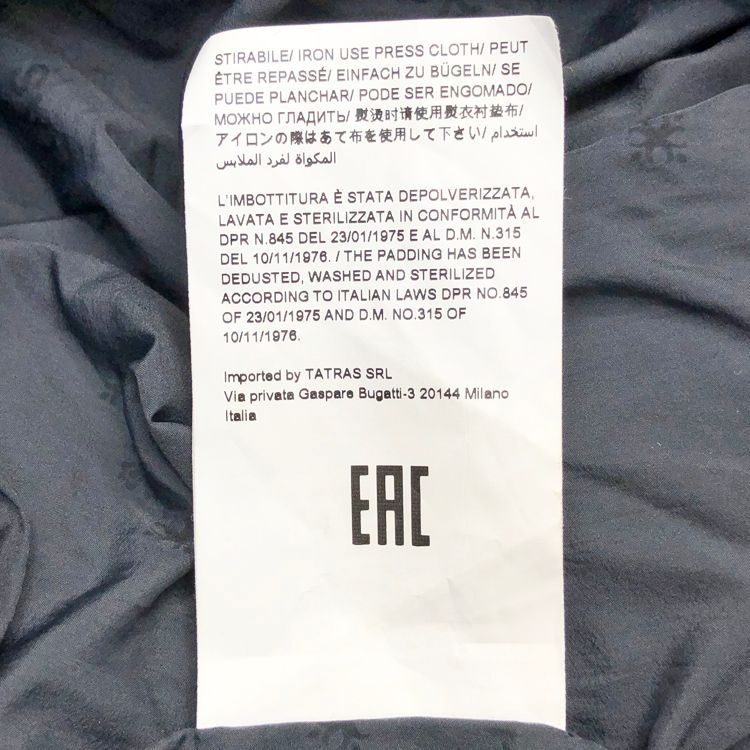 size 1