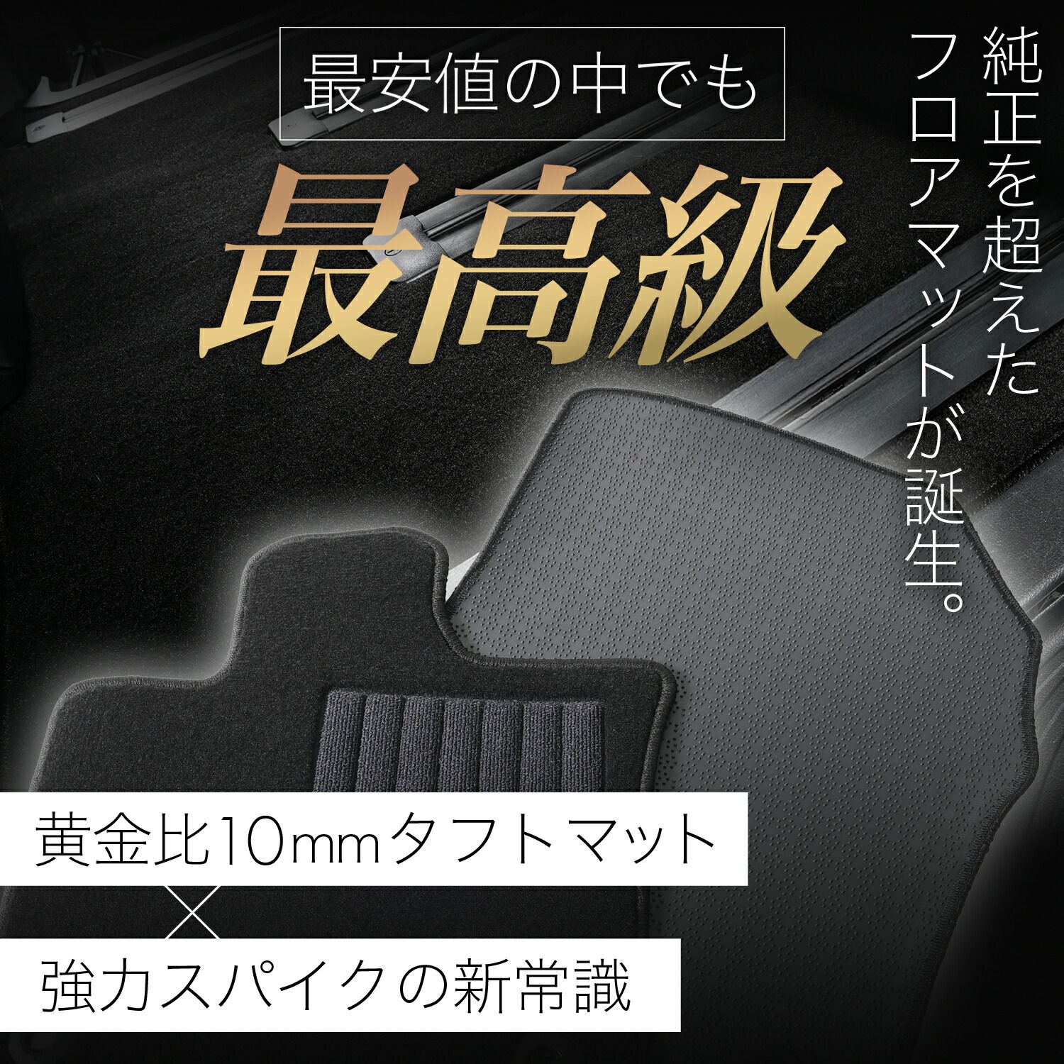 40 系