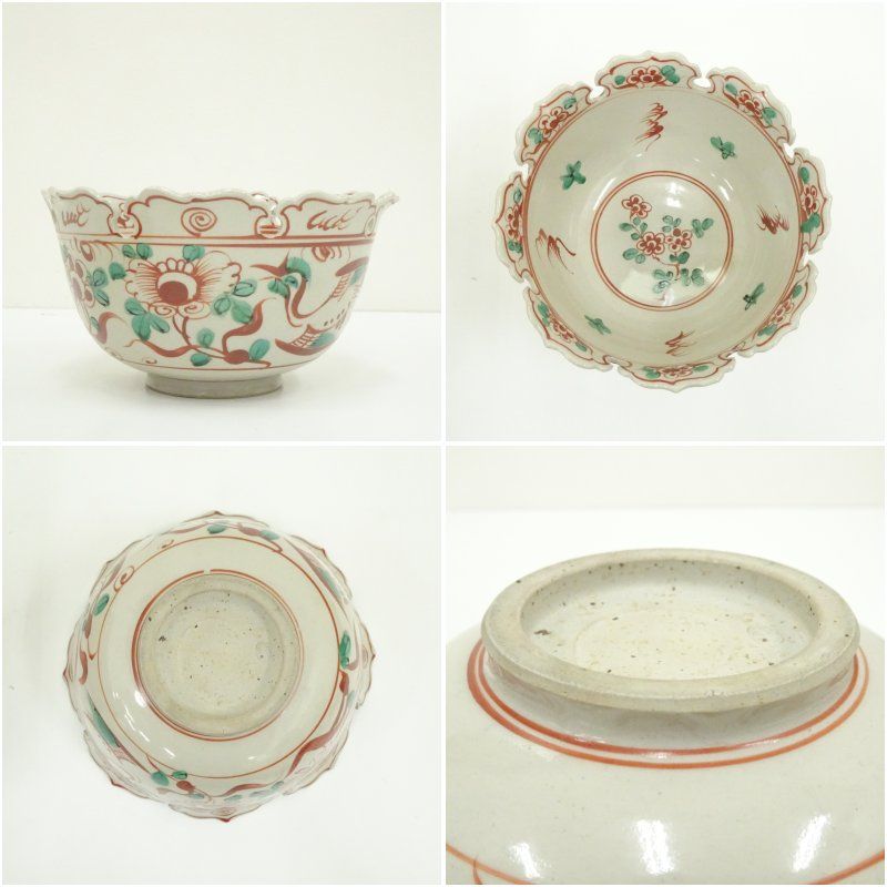 古萬古 赤絵 在印 落雁 鉢 菓子器 茶道具 旧家蔵出 古萬古 赤絵 在印 落雁 鉢 菓子器 茶道具 旧家蔵出 - メルカリ
