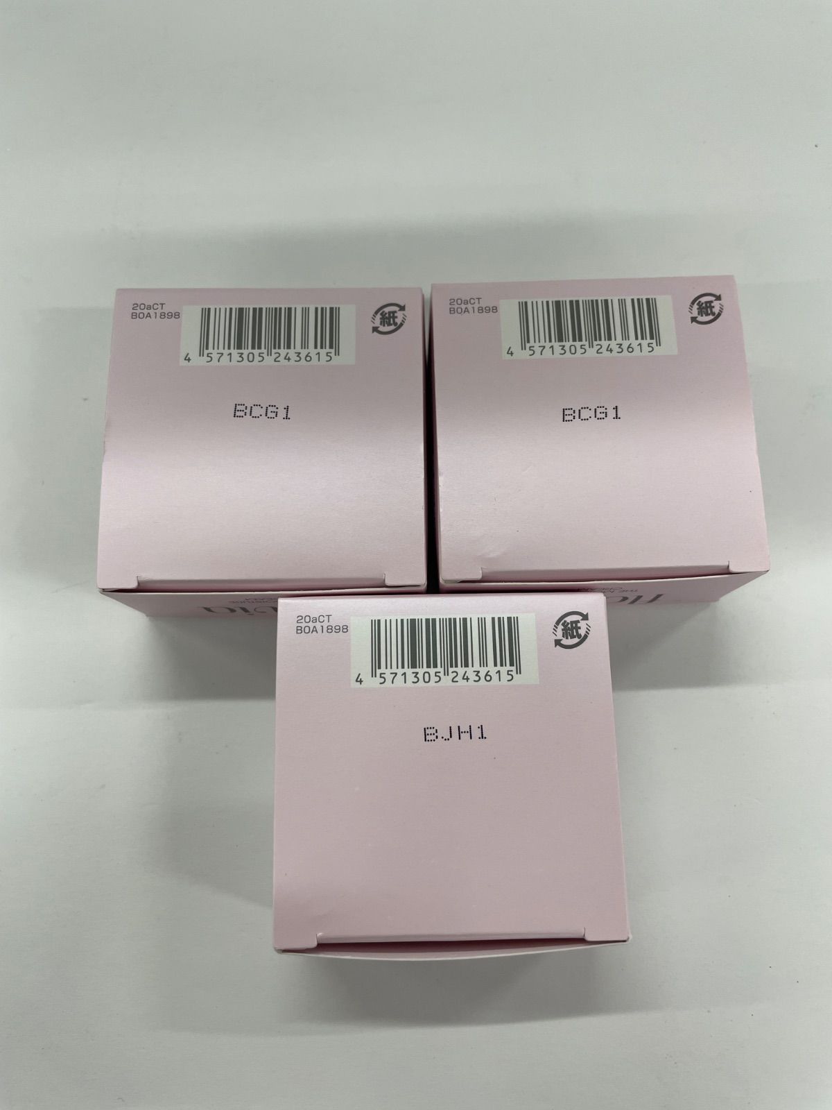 フラビア セット売り ブラビア flavia スキンケアセット Flavia 基礎