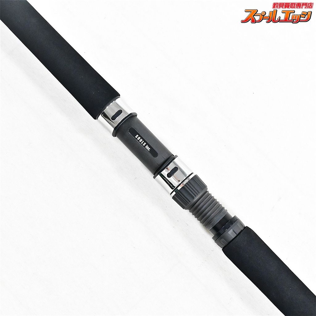 【新品】ソウルズパフォーマンススタジオ16　レベル4PS-O83L4S　希少美品 SOULS] Performance Studio 16 OCEAN'S LEVEL Class PS-O83L4S