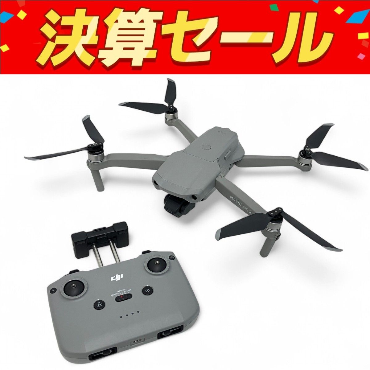 DJI Air 3S Fly Moreコンボ (DJI RC 2付属) 【賠償責任保険付