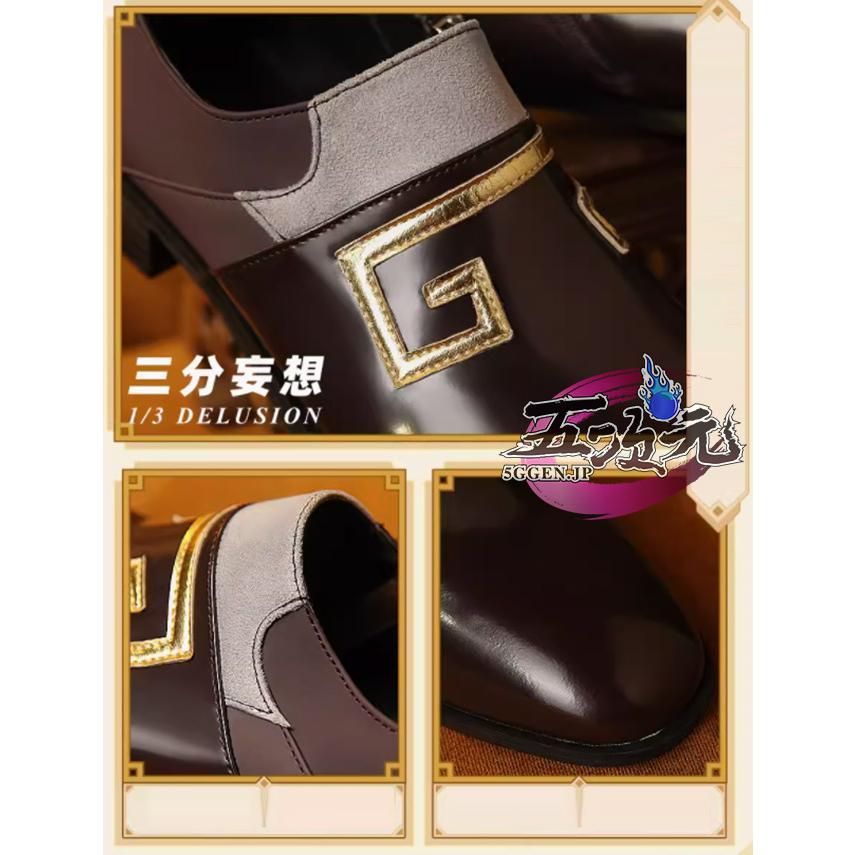 DBVS 全巻セット タイガーロード1-3巻 DBSE外伝AFブロリー 計12冊