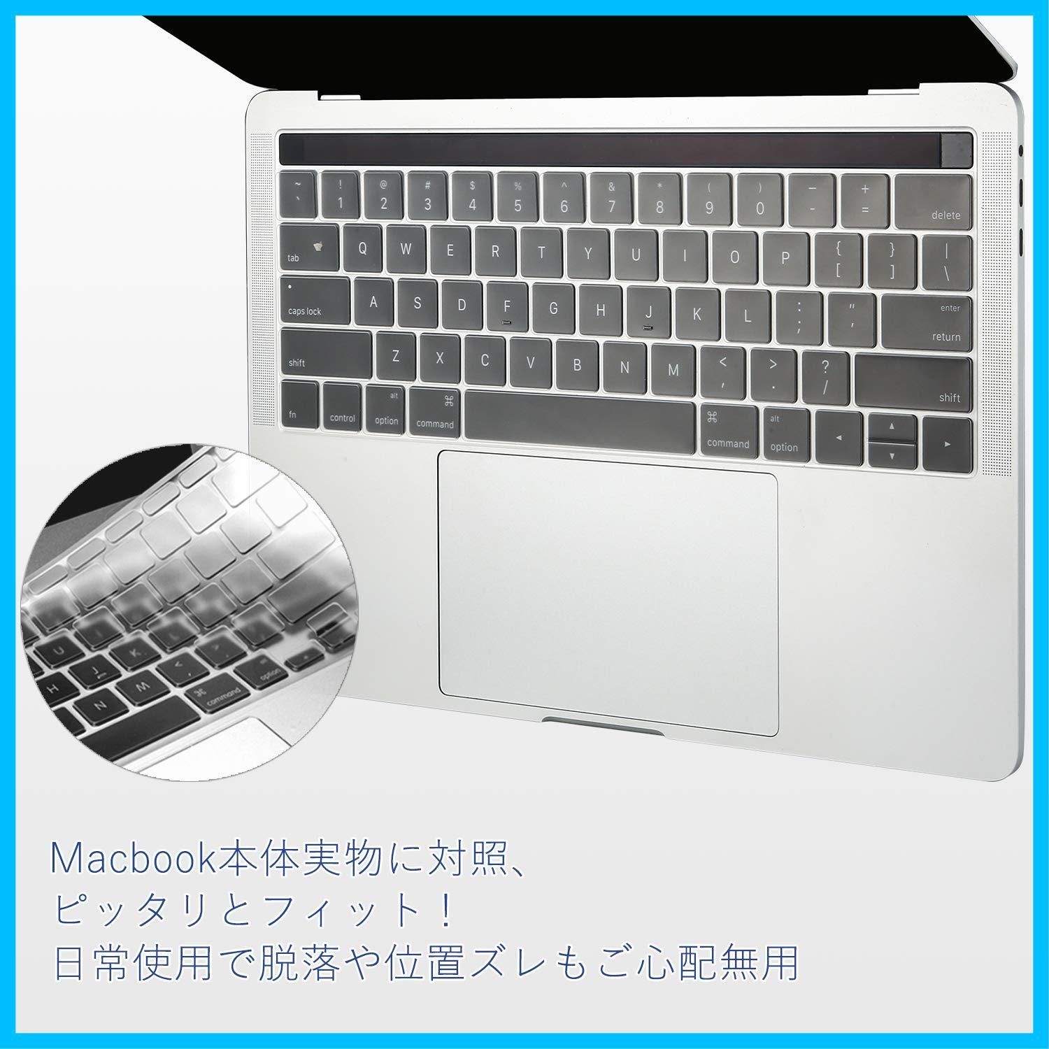 迅速発送】【US英語配列】 MacBook キーボードカバー Pro 13インチ(2022 M2チップ / 2020 M1チップ) / Pro  16インチ(2019) - 型番A2338/ A2289/ A2251/ A2141 高い透明感 TPU材 - メルカリ