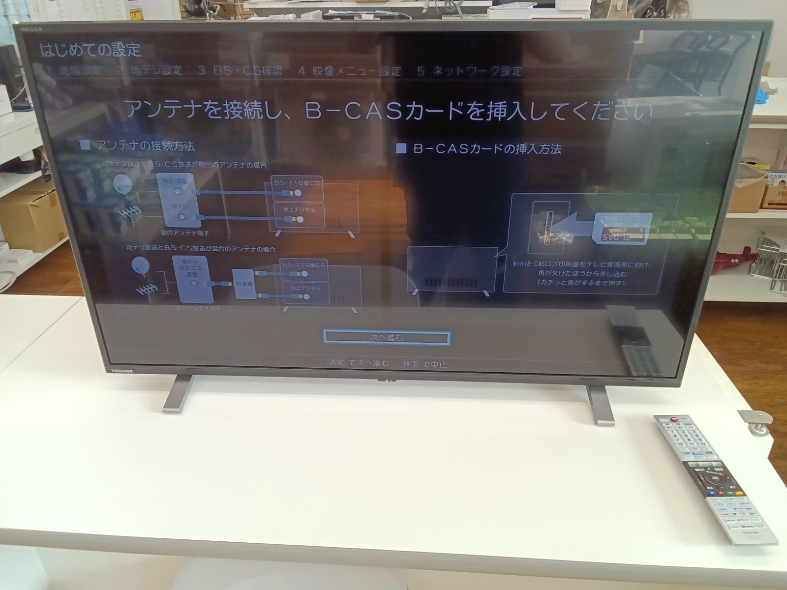 送料込み＊TOSHIBA 40型TV  2023年製＊1105-6 TOSHIBA 液晶テレビ 2023年製 40型 40V34】 - メルカリ