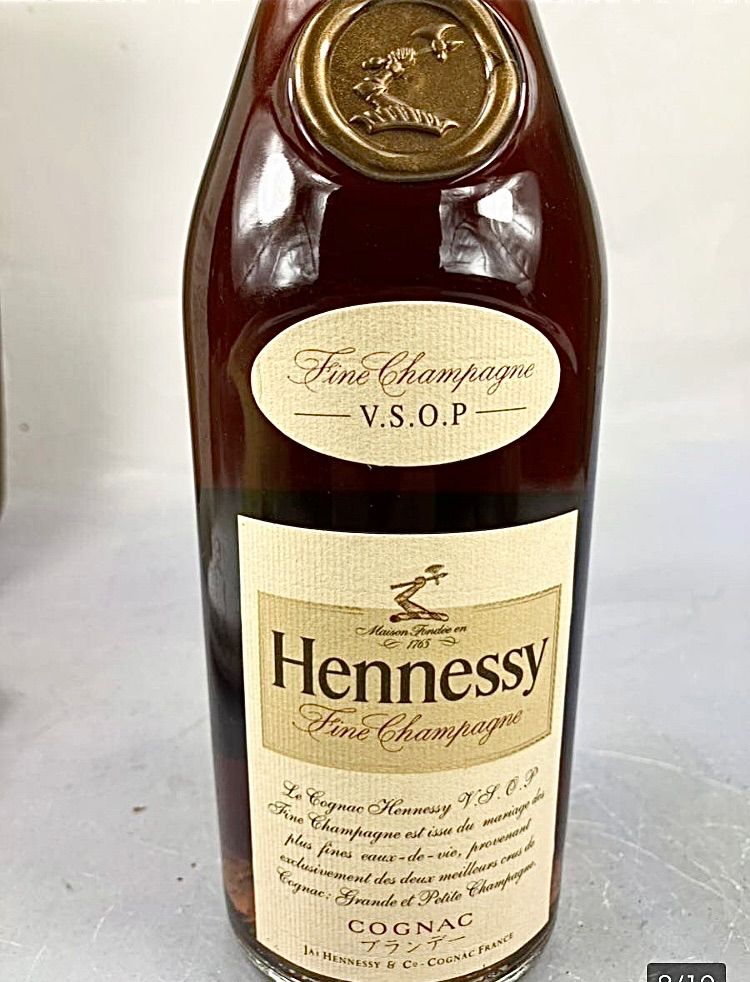 古酒 Hennessy VSOP COGNAC Fine Champagne ヘネシー VSOPスリムボトル ファイン シャンパーニュ 700ml 40%ブランデー  1330g 管理番号11 - メルカリ