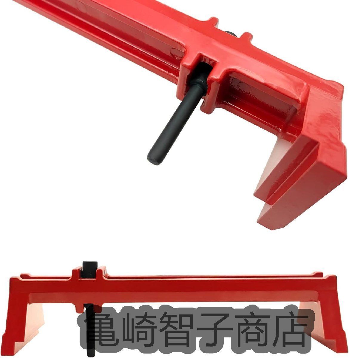 カムシャフト固定 位置合わせ工具528まとめ買い割引LP
