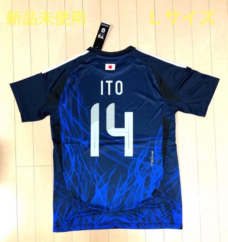 サッカー日本代表 レプリカユニフォーム 伊東純也 14番 Kemari87 KISHISPO / キッズ アディダス サッカー日本代表 2024