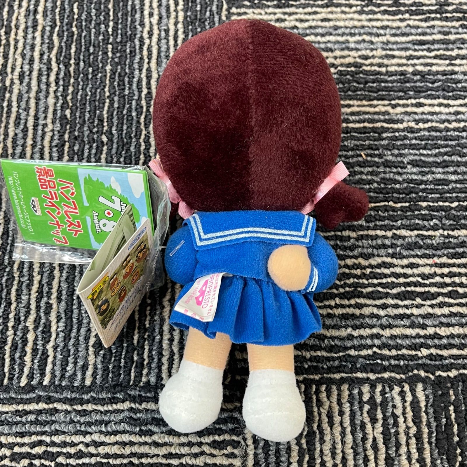 NPA】センチメンタルグラフティ ぬいぐるみ 第二弾 5種 当時物