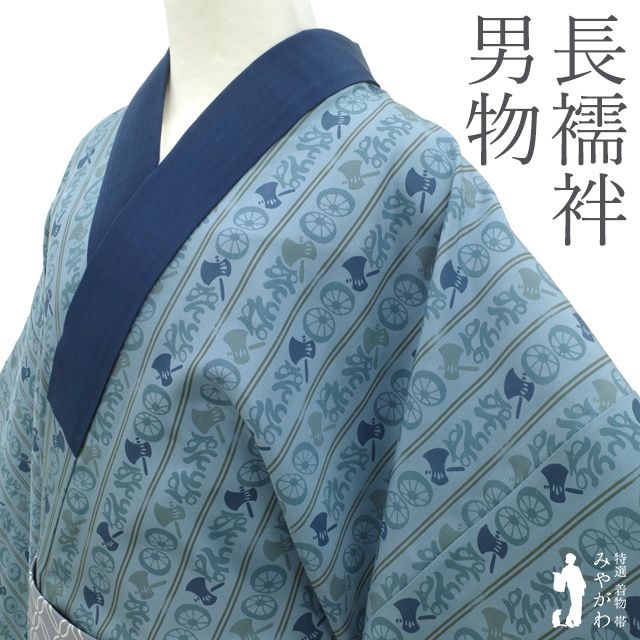 muatsu 3層構造 布団 TF811 クイーンサイズ muatsu 3層構造 布団 TF811