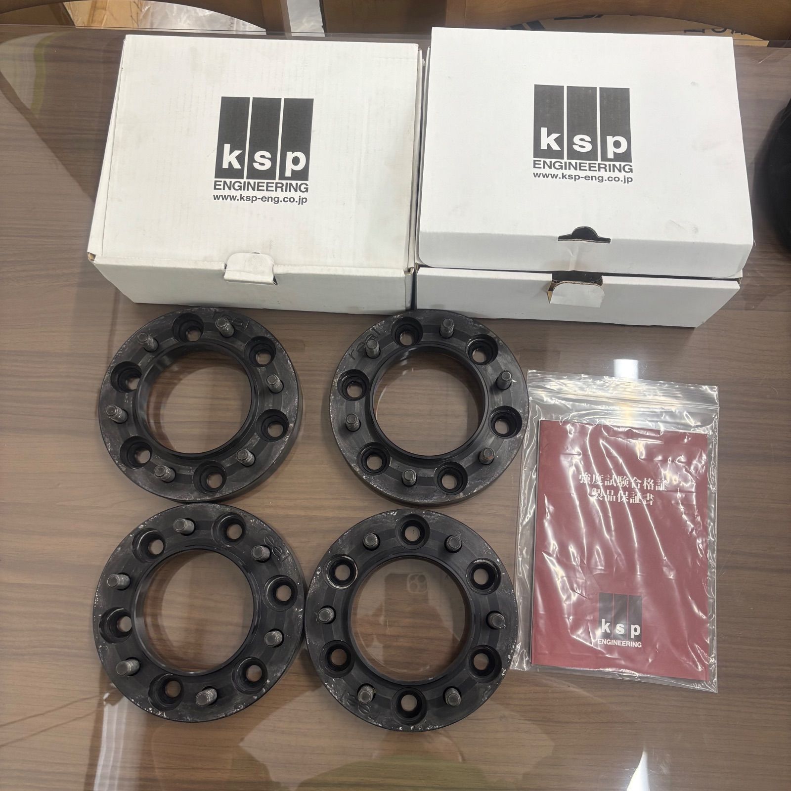 KSP リアル ワイドトレッドスペーサー トヨタ ハイラックス 品番 KS-592520 4枚セット