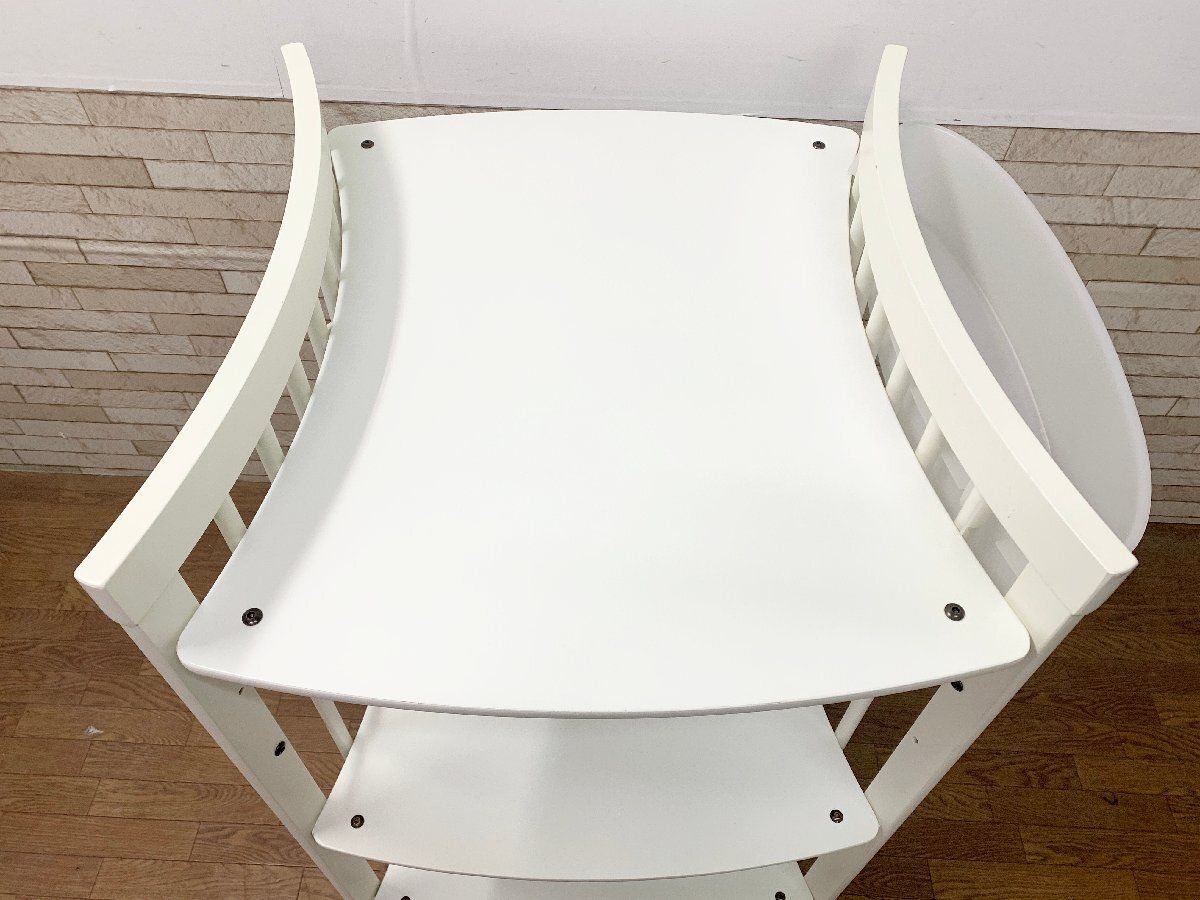 ◇Stokke Care ストッケ ケア おむつ交換台 チェンジング