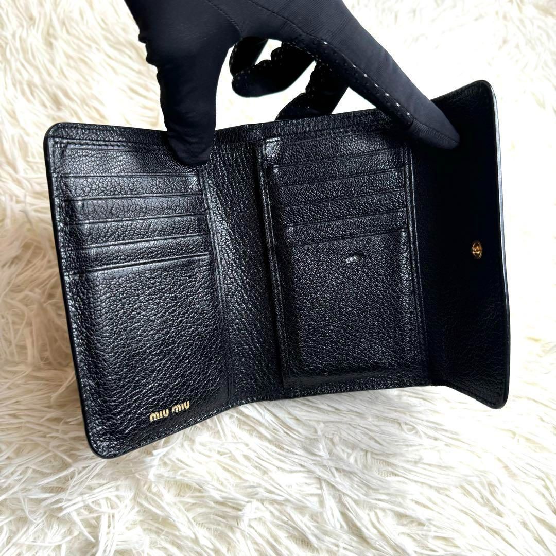 美品 miu miu マドラス L字ファスナー コンパクト ウォレット ブラック MIU MIUミュウミュウ マドラス 折り財布 L字ファスナー