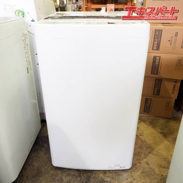 全自動洗濯機 Haier JW-HS45C 4.5kg 2025年製 未使用品