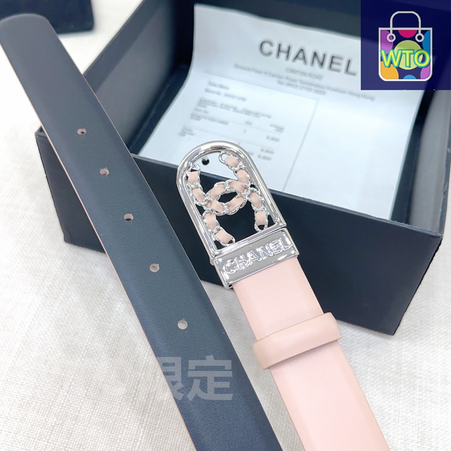 エレガントカジュアルベルト09