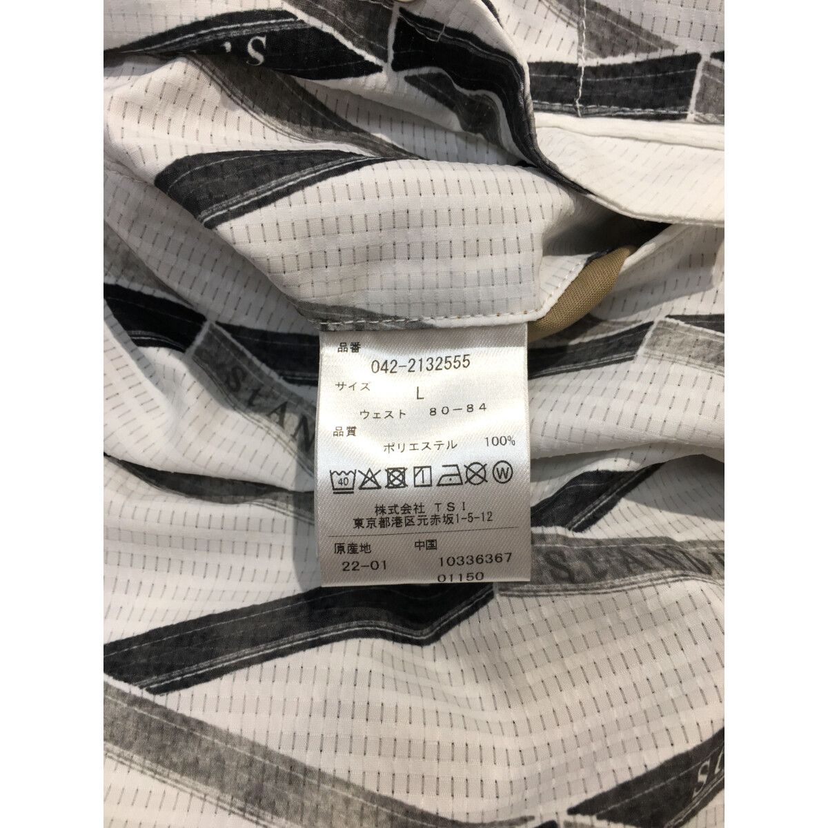 St.Andrews - coco 中古 セントアンドリュース StANDREWS メンズ ハーフパンツ L 白 ホワイト ダイヤ柄 中古 メンズ セントアンドリュース StANDREWS ハーフパンツ L 白