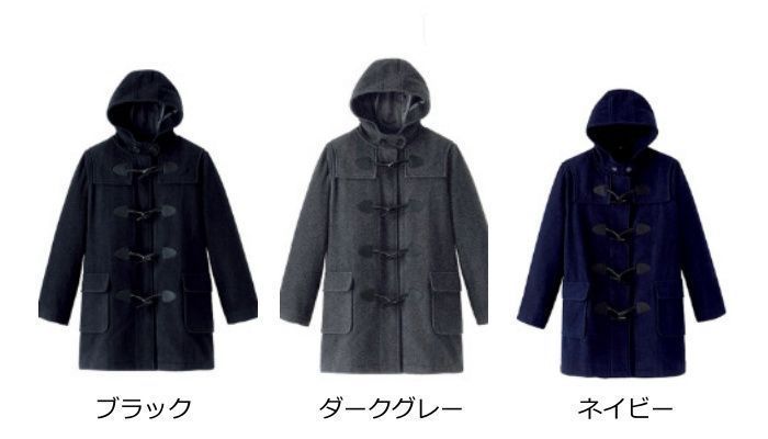 ダッフルコート レディース スクールコート 女子 学生 冬 制服 ロング コート ウールコート 厚手 高校生 中学生 ロングコート フード付き