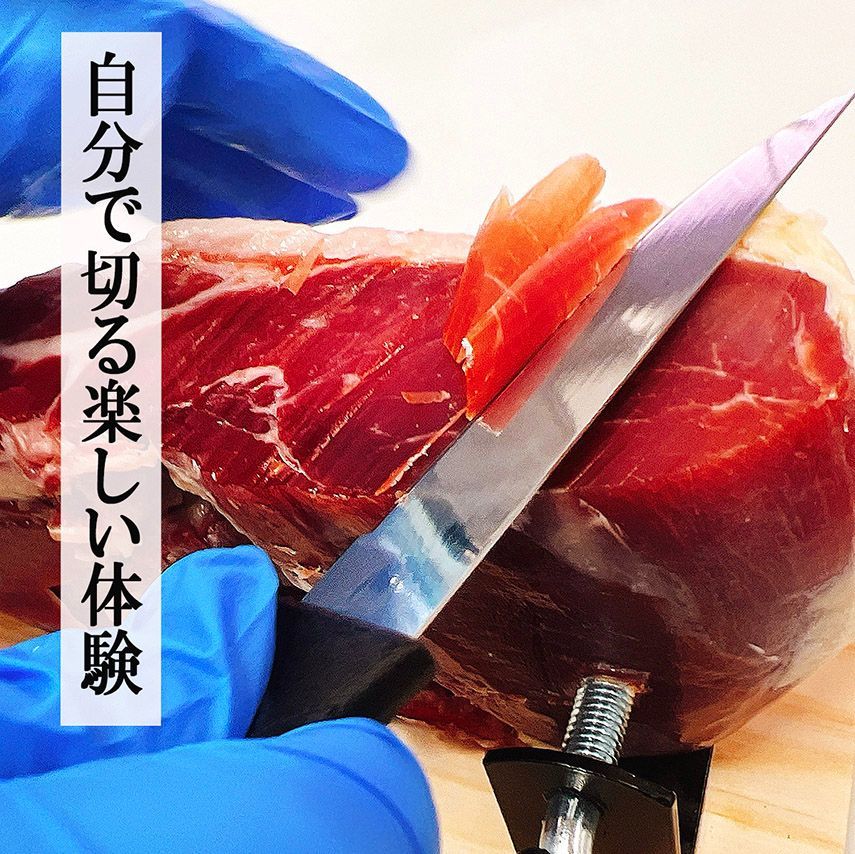 原木 セット