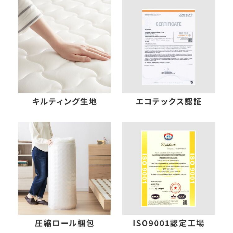 引き出し付きベッド