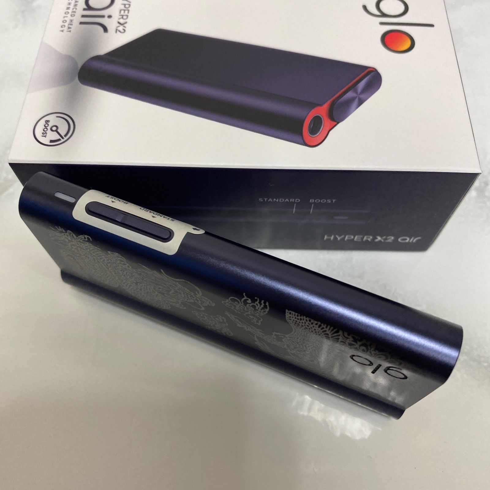 龍 鳳凰 レーザー加工 glo hyper air グロー ハイパー エアー 本体 