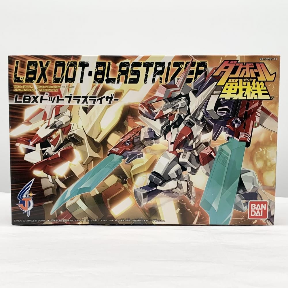 中古】未組立 バンダイ ダンボール戦機 049 LBXドットブラスライザー 