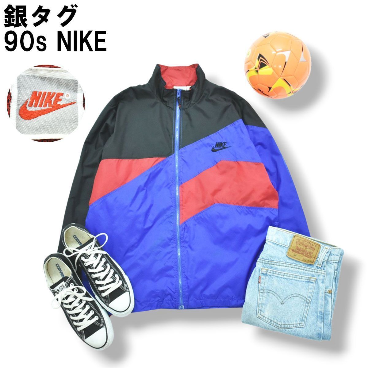 Nike ナイロンジャケット 90s 銀タグ 90s NIKE ナイロンジャケット 銀タグ 切り替え配色 黒 赤 白 L