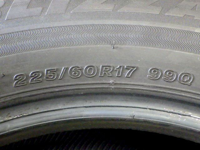 SP516 送料無料●2025年製造