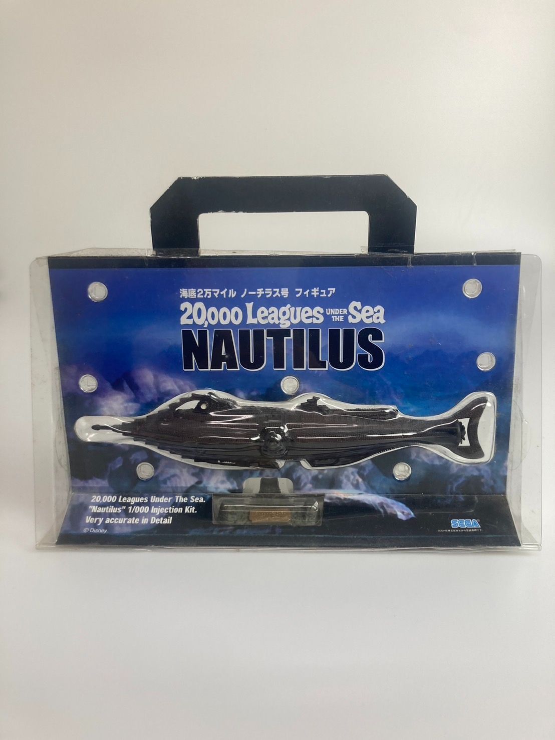 未展示品 Furuta チョコエッグ 世界の戦闘機 シークレット零戦入 海洋